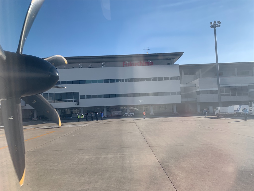 f:id:tetsu7906:20220125062348j:image f:id:tetsu7906:20220125062348j:image