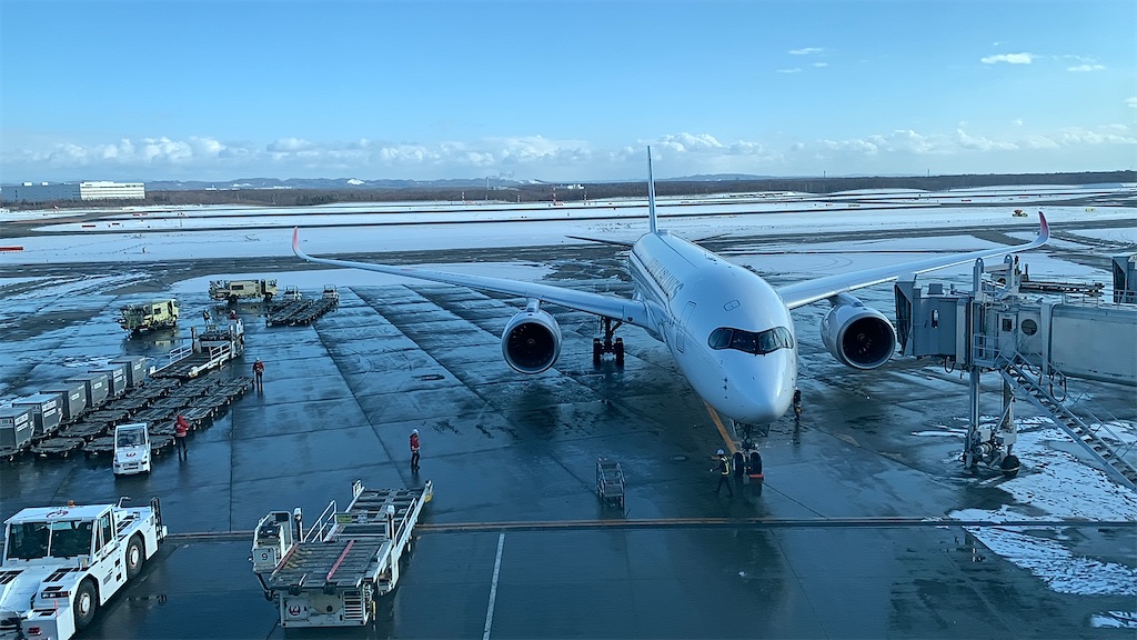 f:id:tetsu7906:20220125063004j:image f:id:tetsu7906:20220125063004j:image