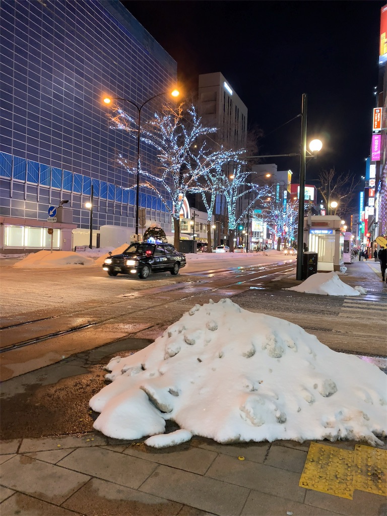 f:id:tetsu7906:20220131133957j:image