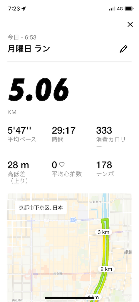 f:id:tetsu7906:20220210101114p:image