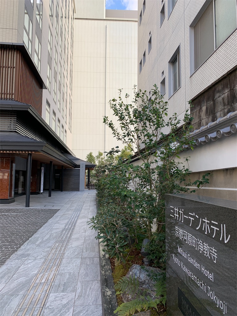 f:id:tetsu7906:20220210101129j:image