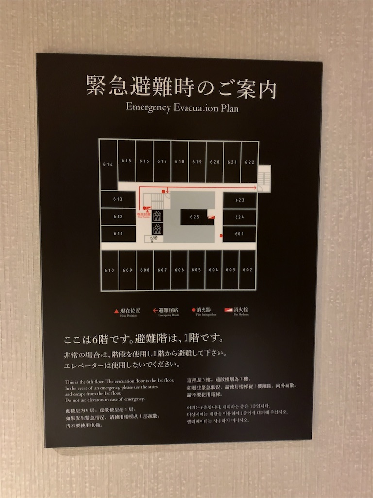 f:id:tetsu7906:20220210101849j:image