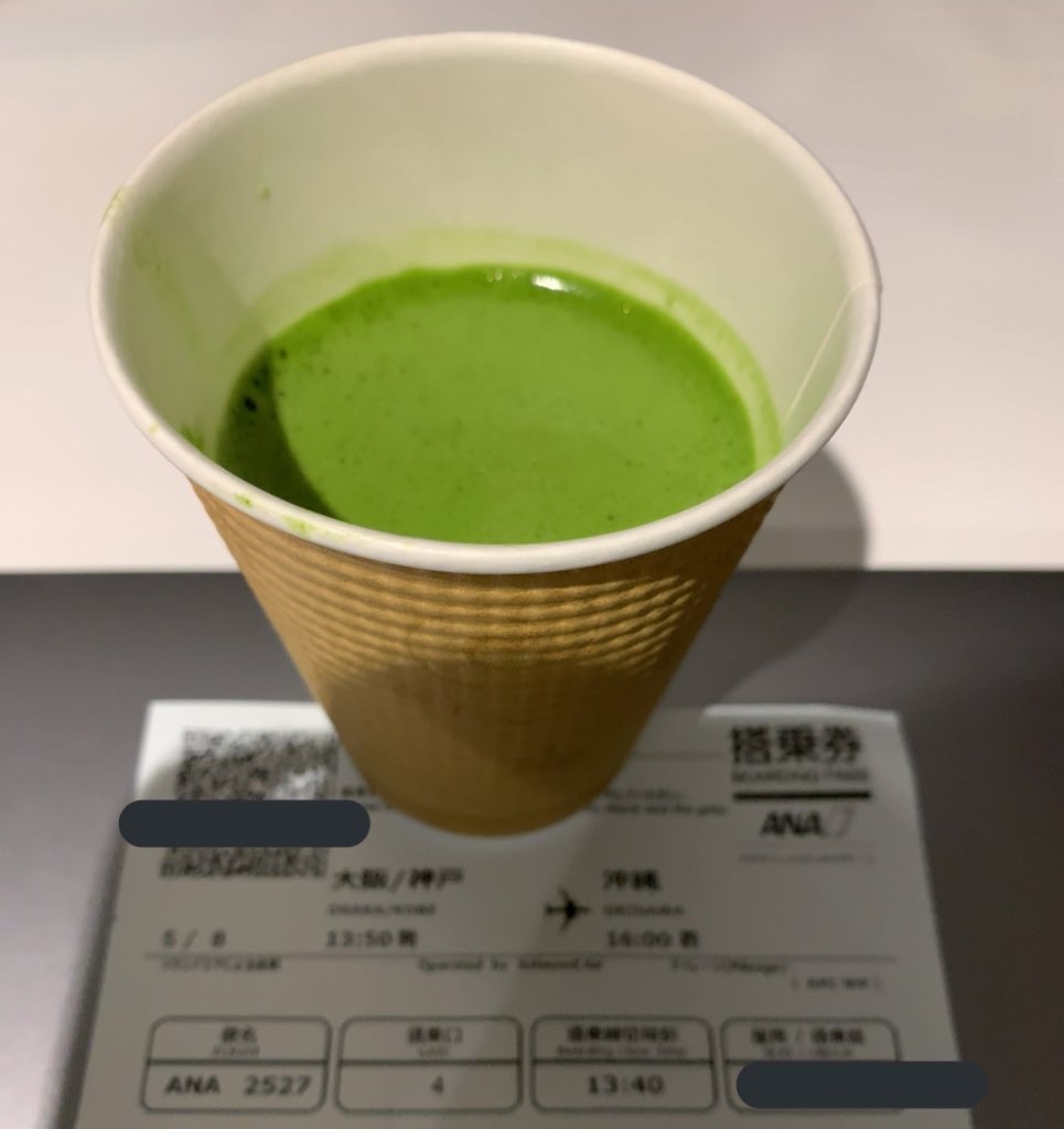 f:id:tetsu7906:20220521080100j:image
