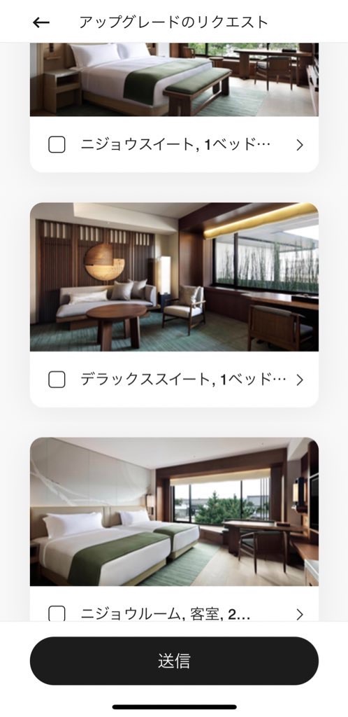 f:id:tetsu7906:20220602154939j:image