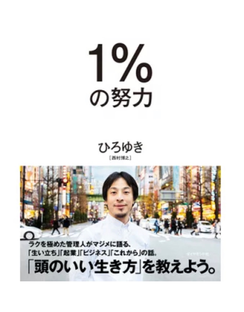 f:id:tetsu7906:20220625173736j:image