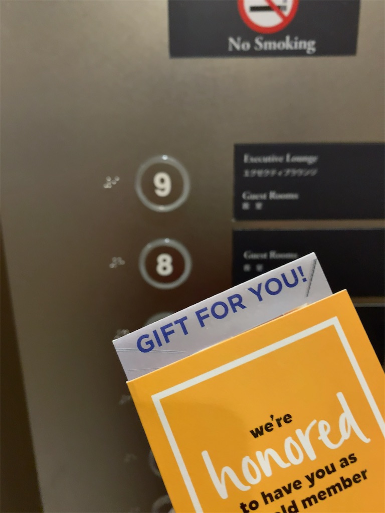 f:id:tetsu7906:20220703070235j:image f:id:tetsu7906:20220703070235j:image