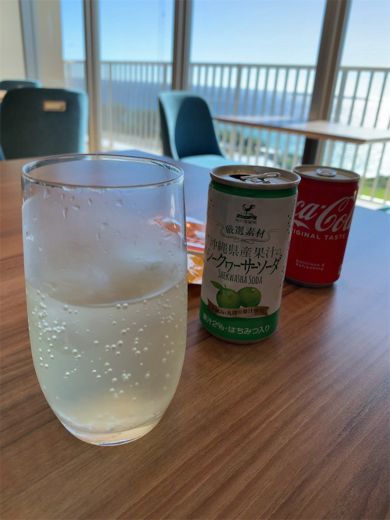 f:id:tetsu7906:20220703070325j:image f:id:tetsu7906:20220703070325j:image