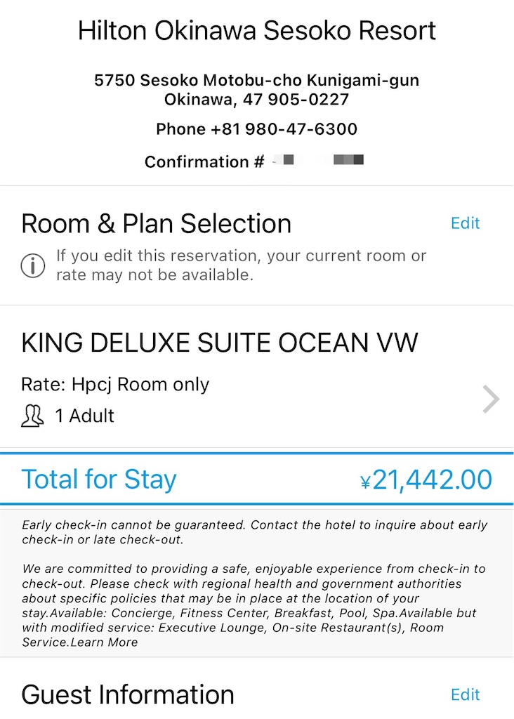 f:id:tetsu7906:20220705185532j:image f:id:tetsu7906:20220705185532j:image