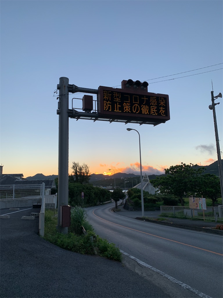 f:id:tetsu7906:20220706120345j:image