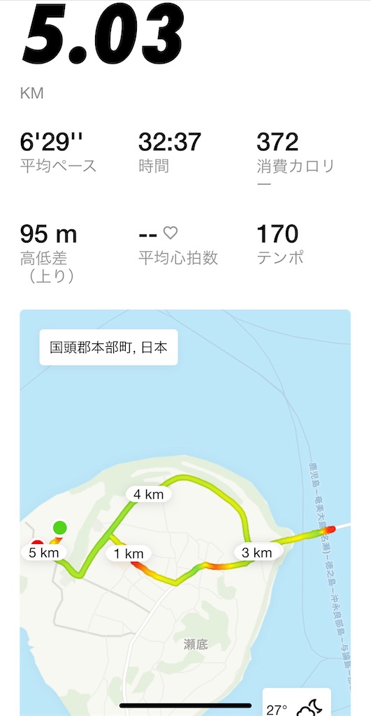 f:id:tetsu7906:20220706120414j:image