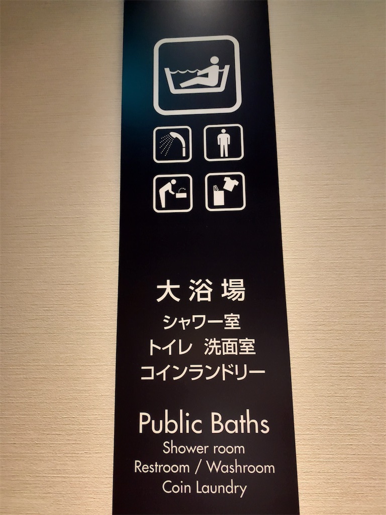 f:id:tetsu7906:20220717071752j:image