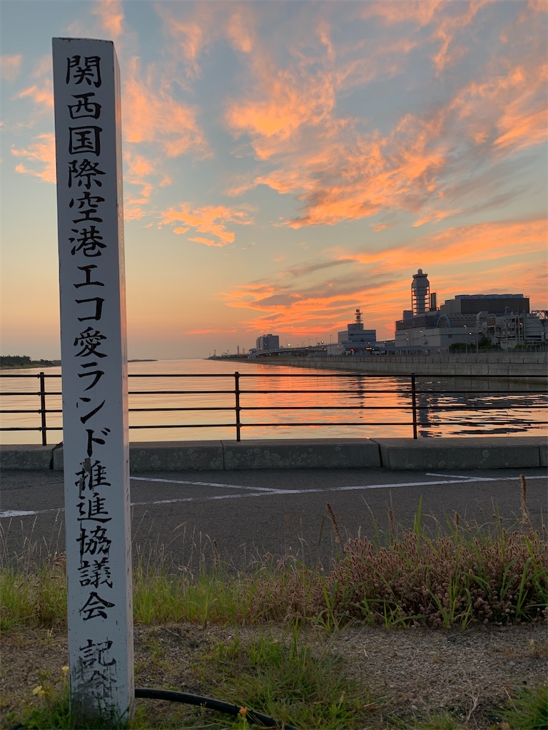 f:id:tetsu7906:20220717071845j:image