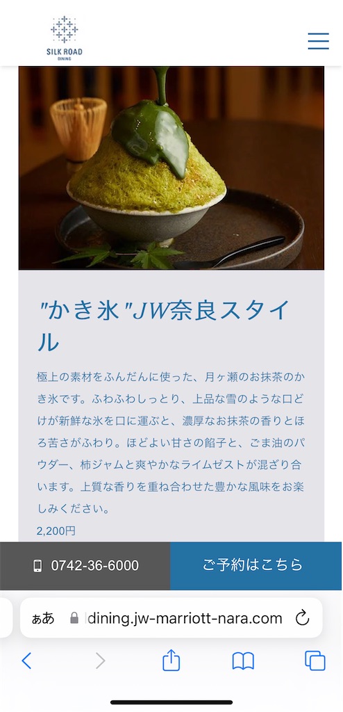 f:id:tetsu7906:20220730175129j:image f:id:tetsu7906:20220730175129j:image