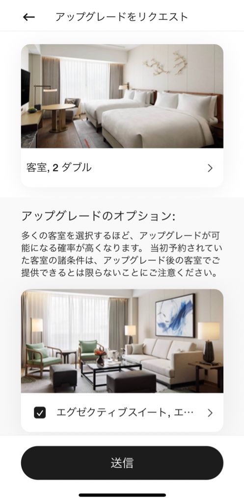 f:id:tetsu7906:20220730175132j:image f:id:tetsu7906:20220730175132j:image