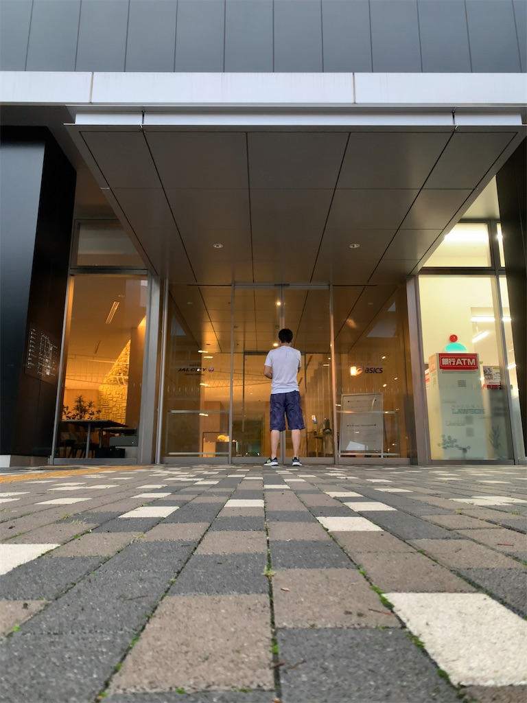 f:id:tetsu7906:20220814171915j:image