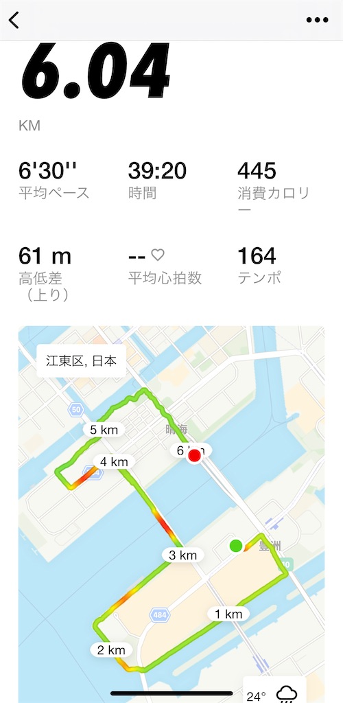 f:id:tetsu7906:20220814172153j:image