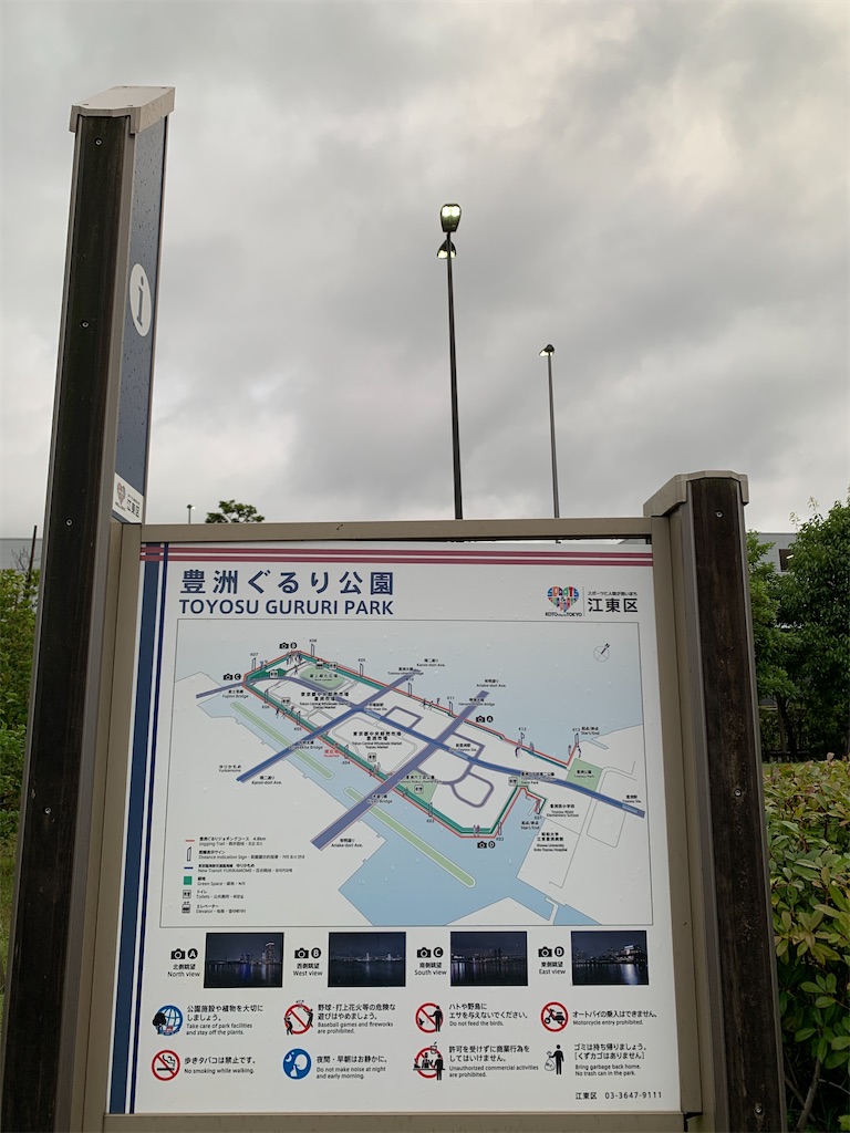 f:id:tetsu7906:20220814172208j:image