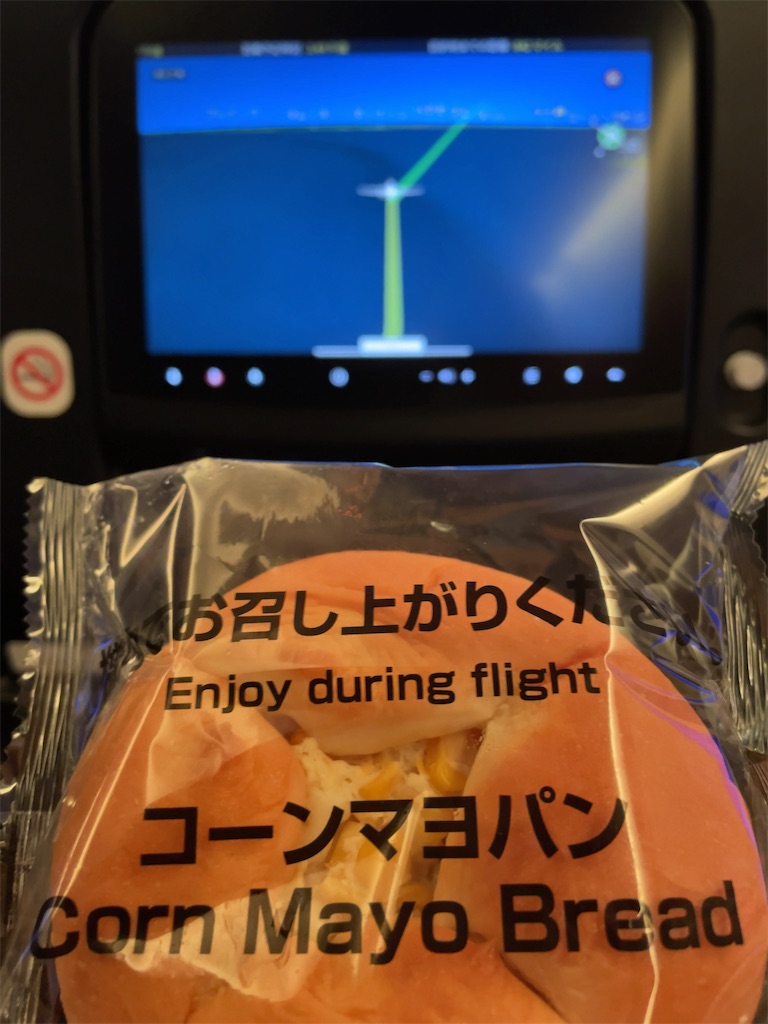 f:id:tetsu7906:20221104133608j:image f:id:tetsu7906:20221104133608j:image