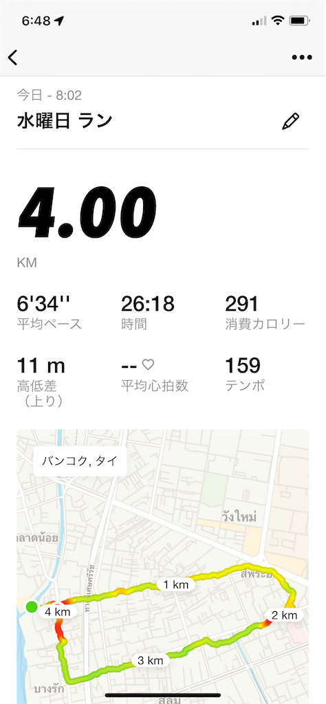 f:id:tetsu7906:20221106204529p:image