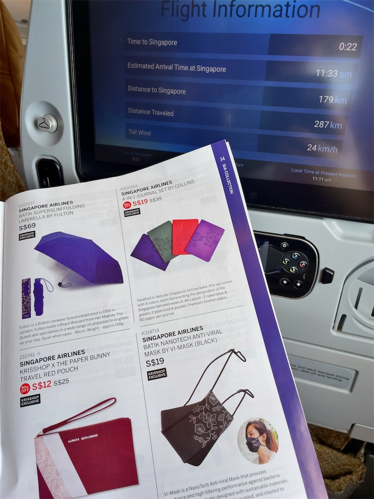 f:id:tetsu7906:20221118205744j:image