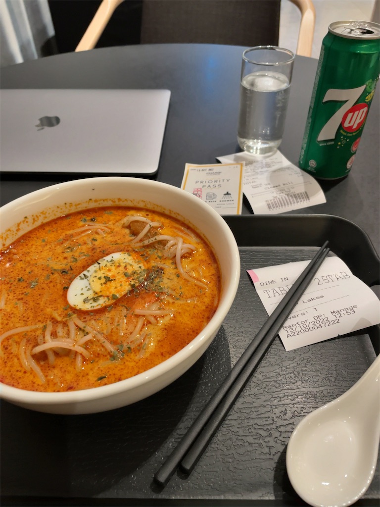 f:id:tetsu7906:20221118205827j:image