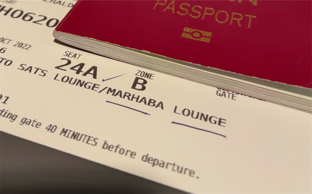 f:id:tetsu7906:20221121143210j:image