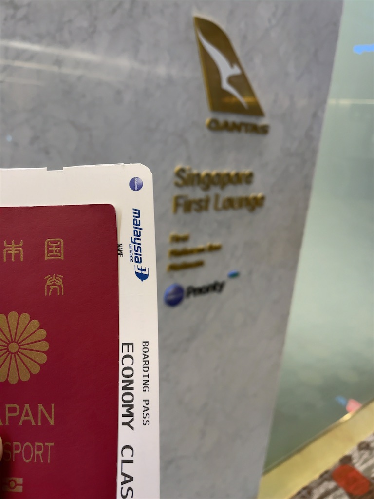 f:id:tetsu7906:20221121143238j:image