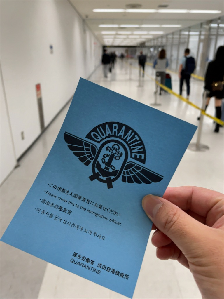 f:id:tetsu7906:20221121143745j:image