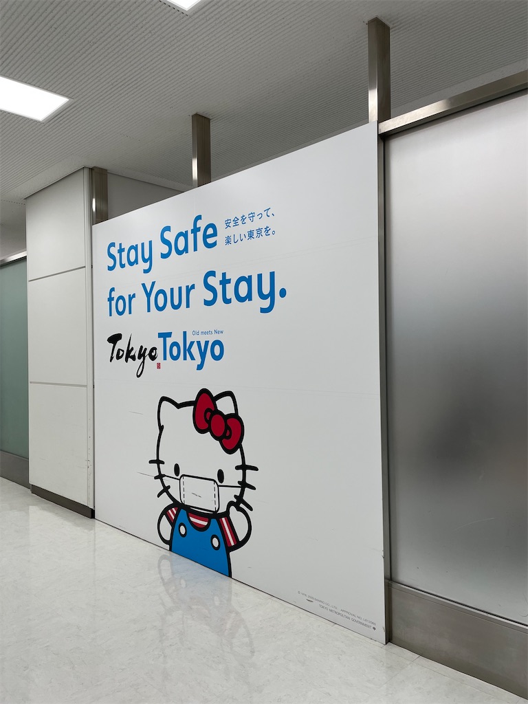 f:id:tetsu7906:20221121143748j:image