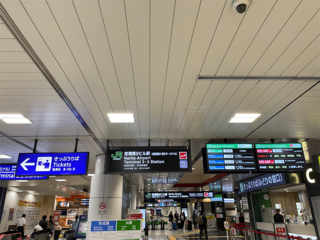 f:id:tetsu7906:20221121144048j:image