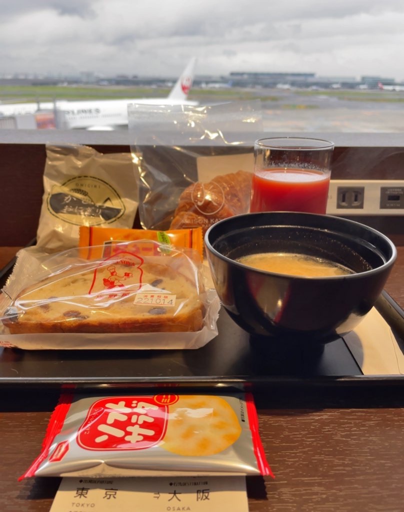 f:id:tetsu7906:20221121144059j:image