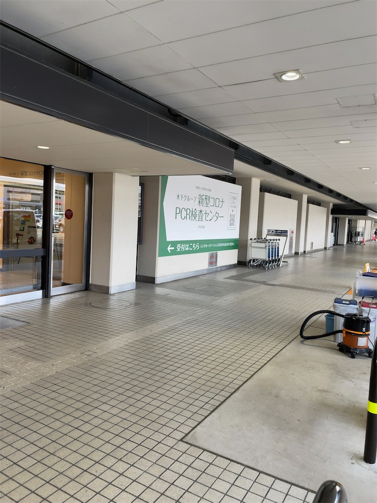 f:id:tetsu7906:20221121144111j:image