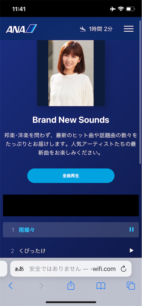 f:id:tetsu7906:20221208121656p:image