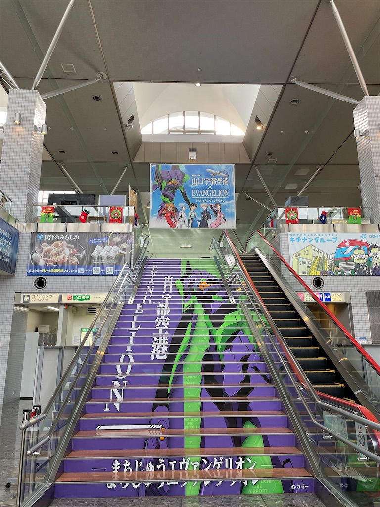 f:id:tetsu7906:20230101085724j:image