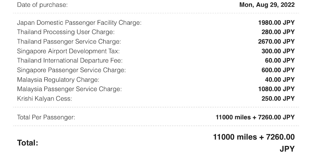 f:id:tetsu7906:20230204180408j:image