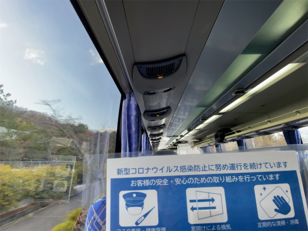 f:id:tetsu7906:20230204180418j:image