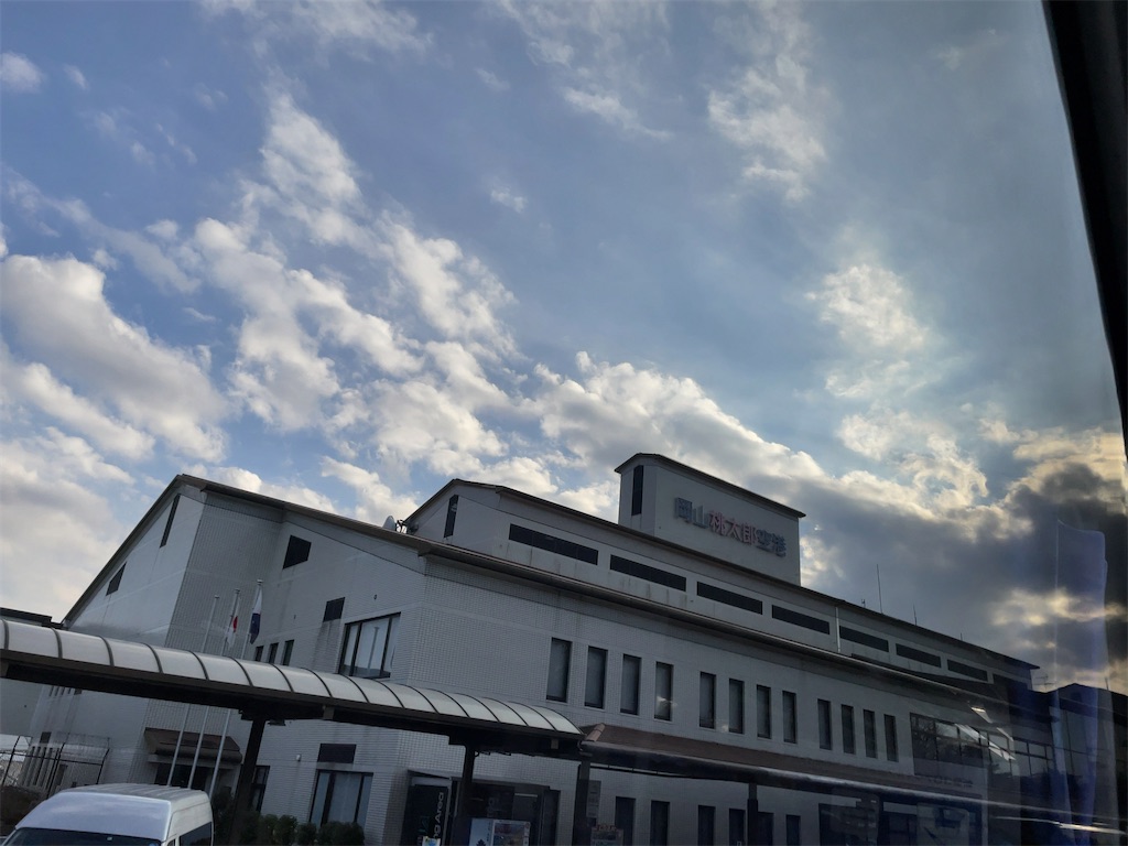 f:id:tetsu7906:20230204180421j:image