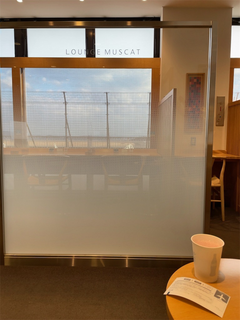 f:id:tetsu7906:20230204180424j:image