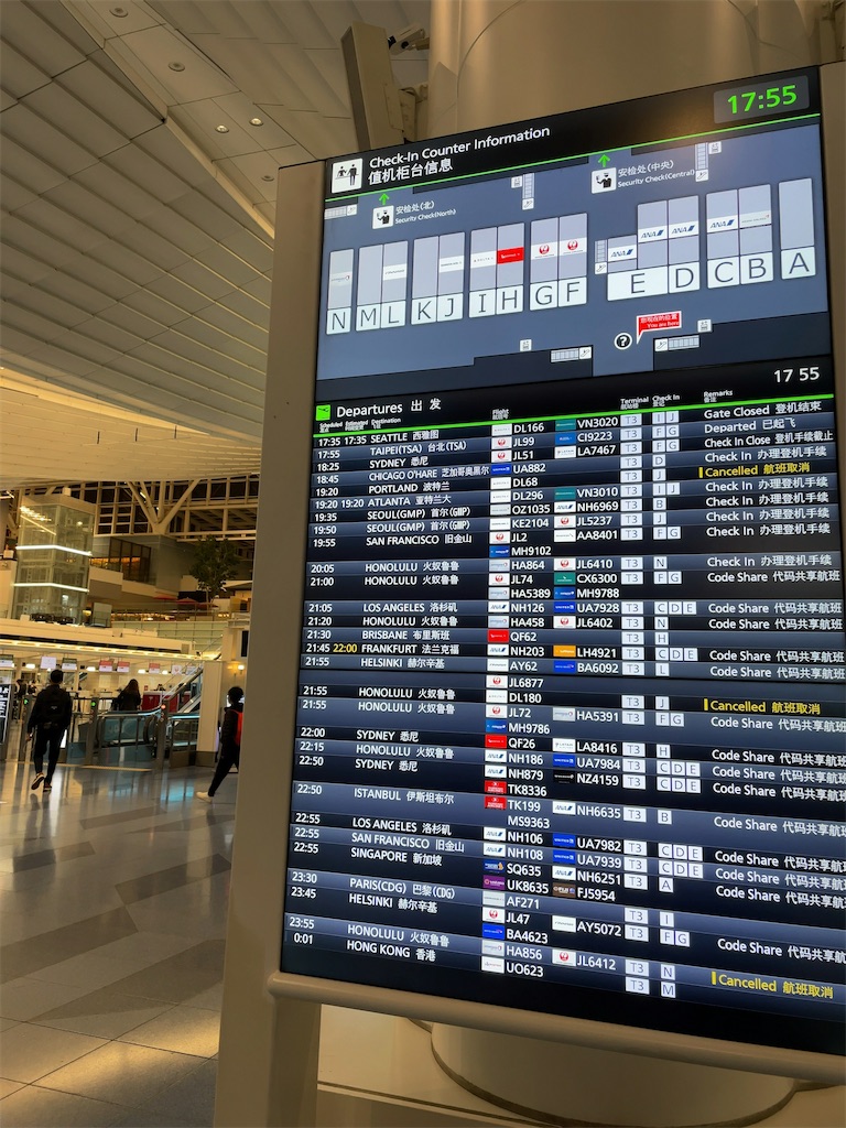 f:id:tetsu7906:20230204180453j:image