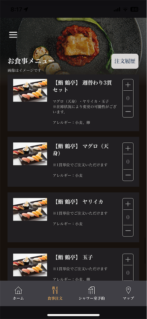 f:id:tetsu7906:20230218171202p:image f:id:tetsu7906:20230218171202p:image