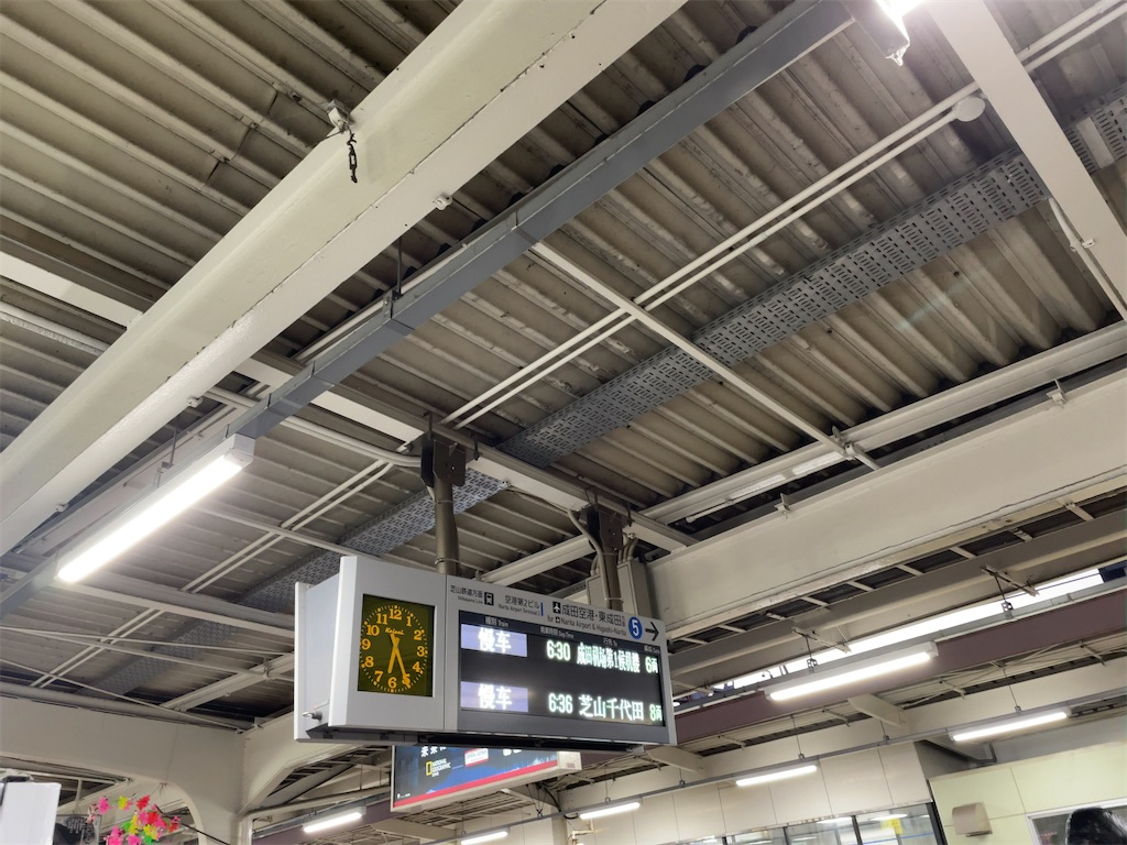 f:id:tetsu7906:20230312181539j:image