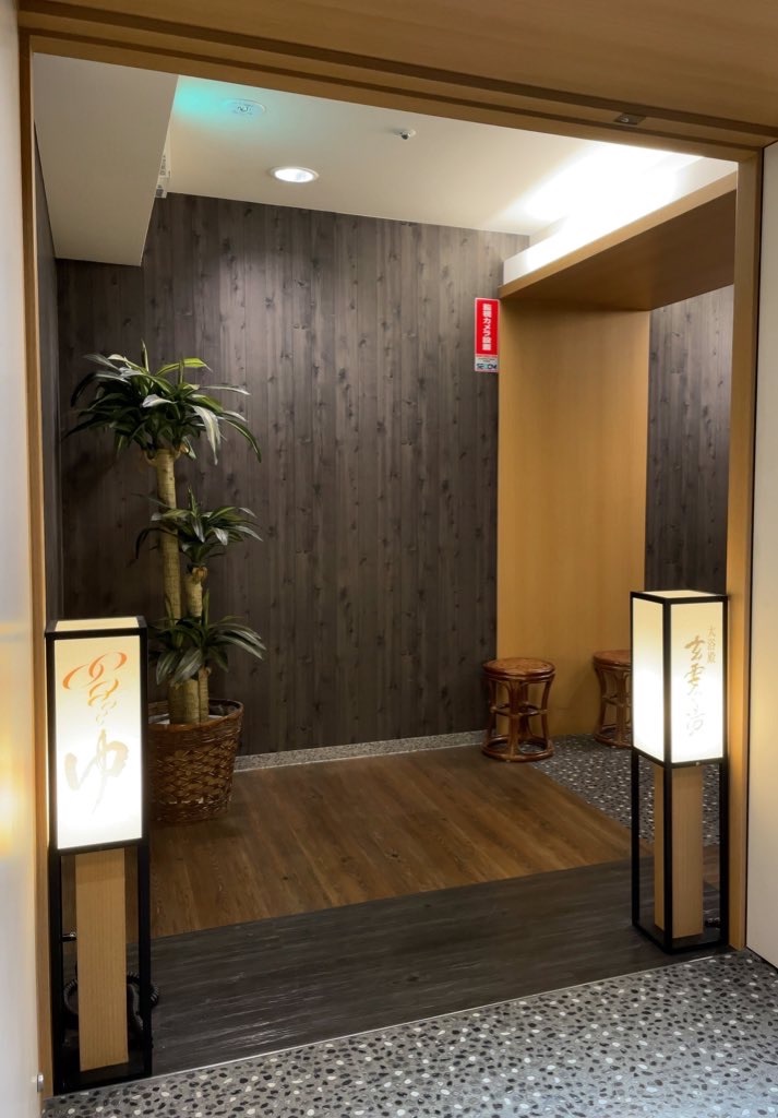 f:id:tetsu7906:20230312181543j:image