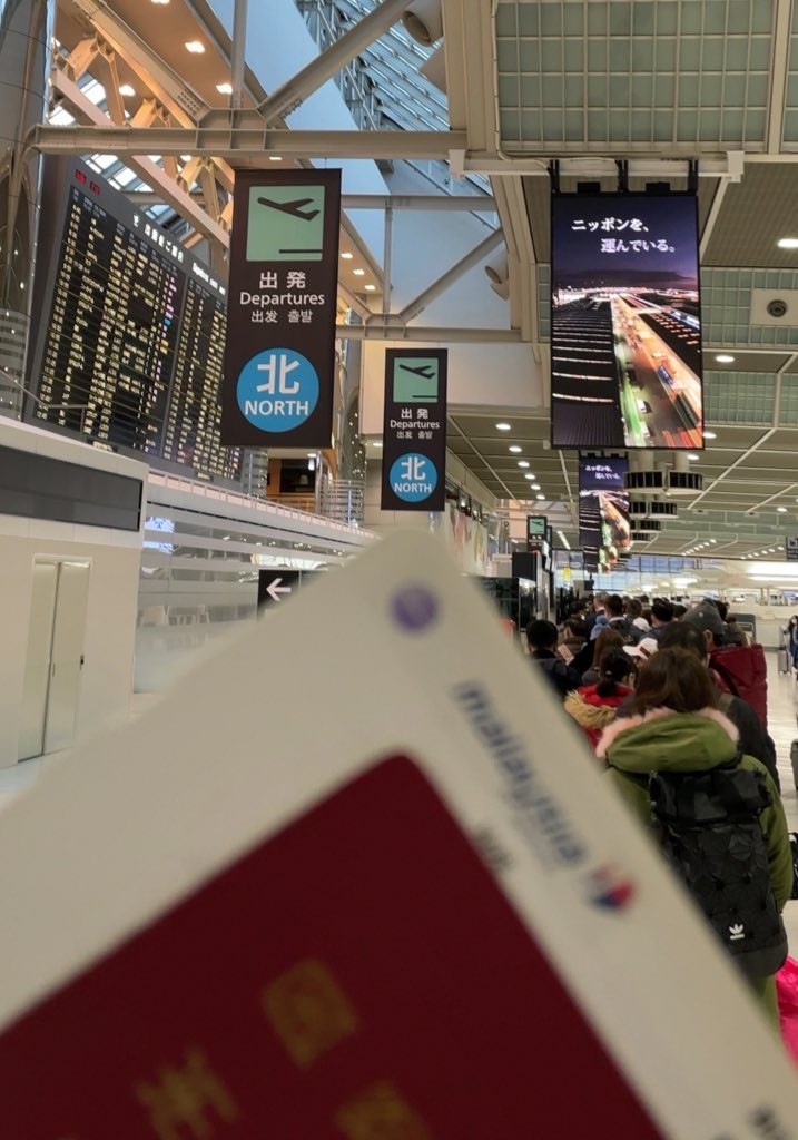 f:id:tetsu7906:20230319161425j:image