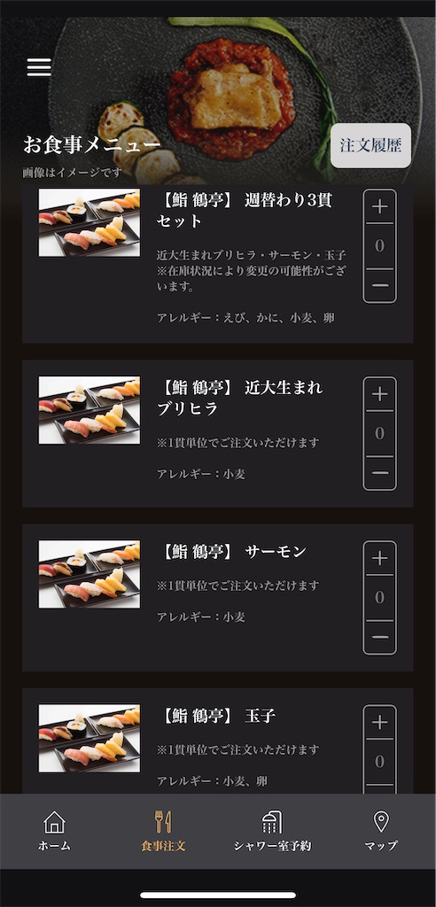 f:id:tetsu7906:20230319161442j:image