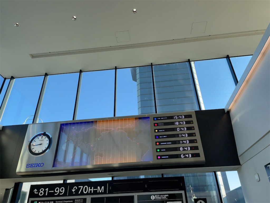 f:id:tetsu7906:20230319161940j:image