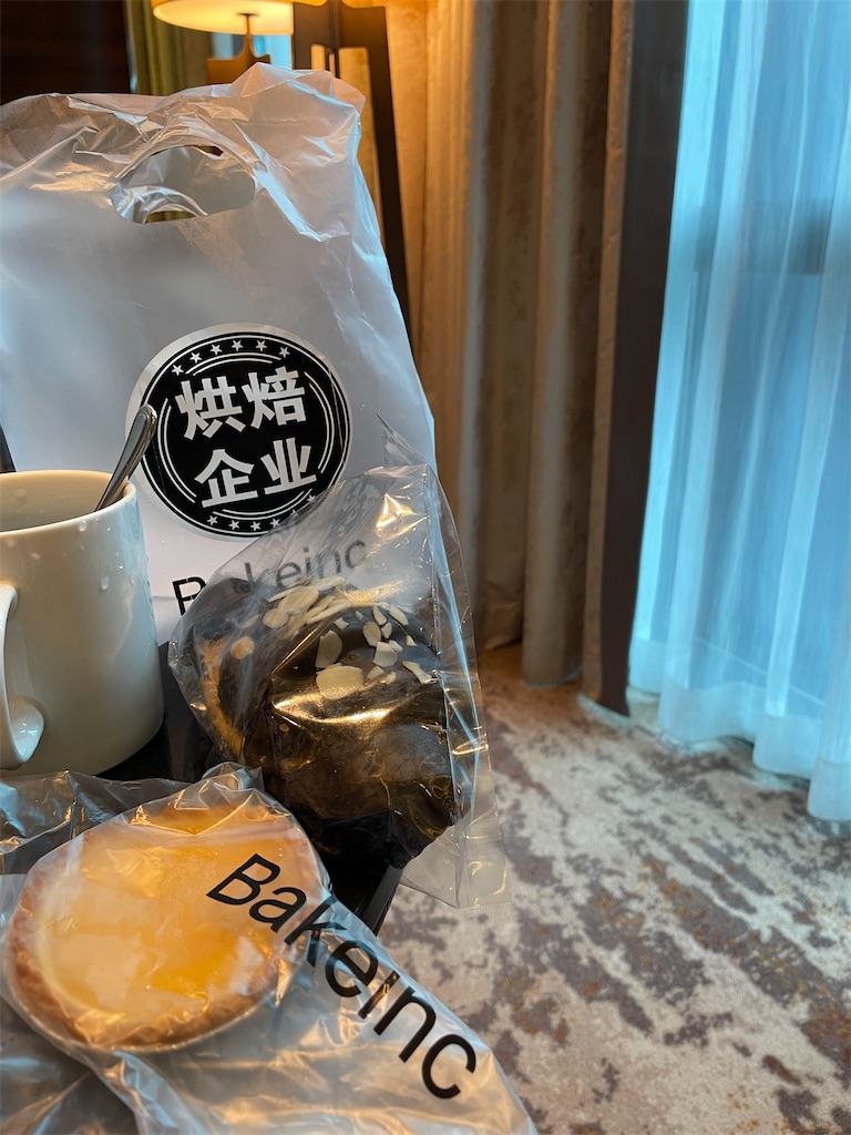 f:id:tetsu7906:20230323155339j:image