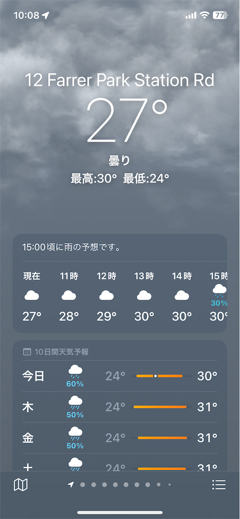 f:id:tetsu7906:20230326161232p:image