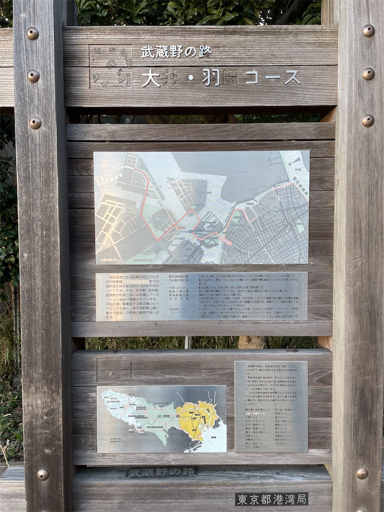 f:id:tetsu7906:20230417180643j:image