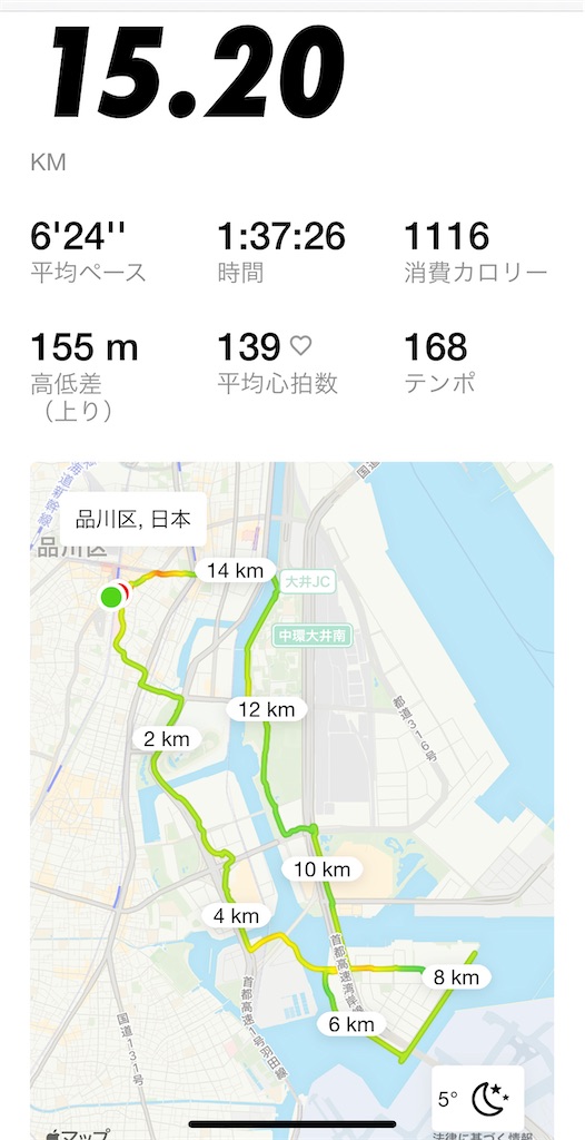 f:id:tetsu7906:20230417180655j:image