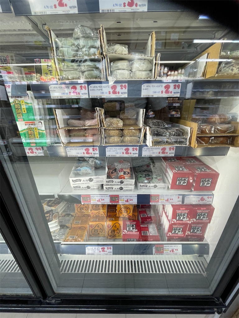 f:id:tetsu7906:20230503171754j:image f:id:tetsu7906:20230503171754j:image